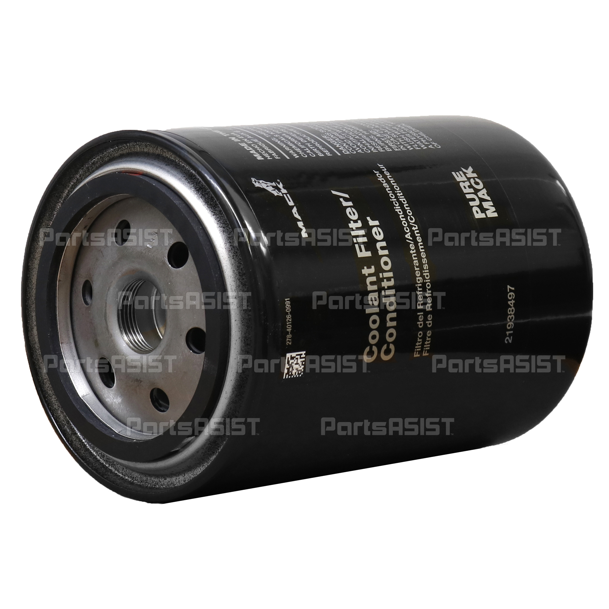 COOLANT FILTER           2617 image number 1
